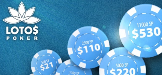 Логотип Lotos Poker